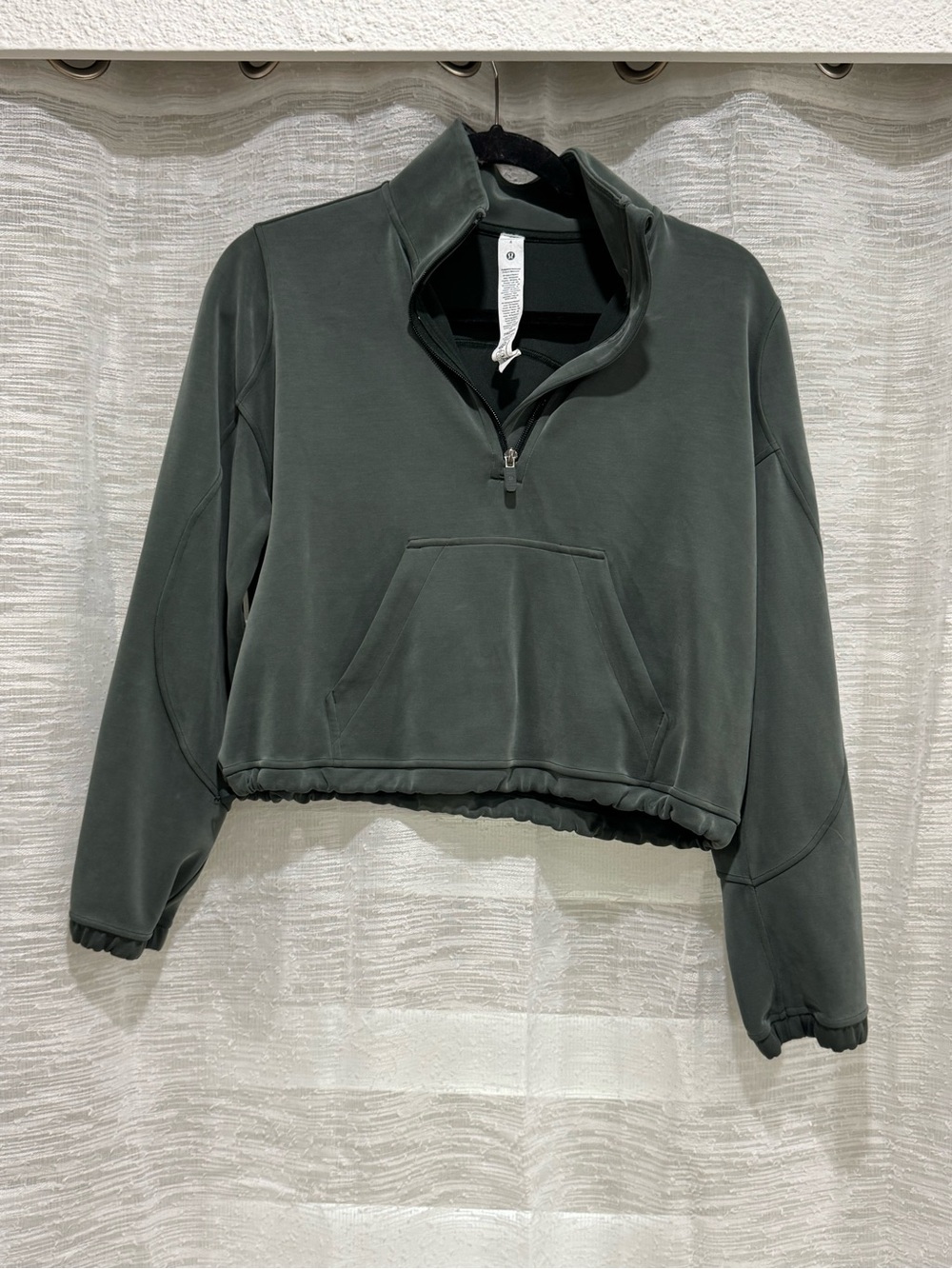 NWOT lululemon Cropped Quarter-Zip Pullover in Olive